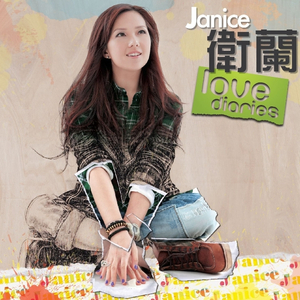 91精品人妻露脸刺激
