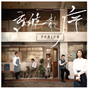 91精品人妻露脸刺激
