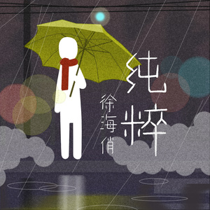 91精品人妻露脸刺激
