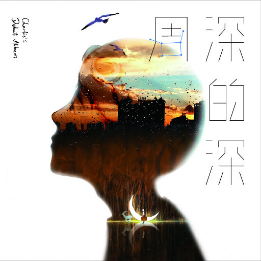 91精品人妻露脸刺激
